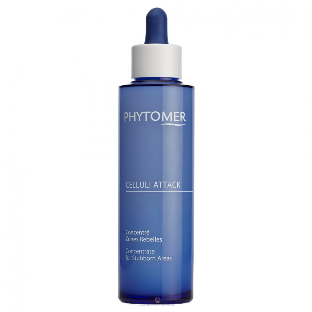 Эмульсия интенсивного действия против целлюлита